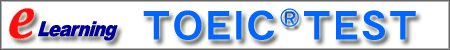 TOEIC