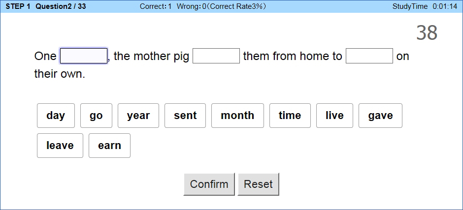 Story1: 3 types of exercises 問題画面