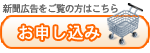 Newton TLT�\�t�g�̂�����
