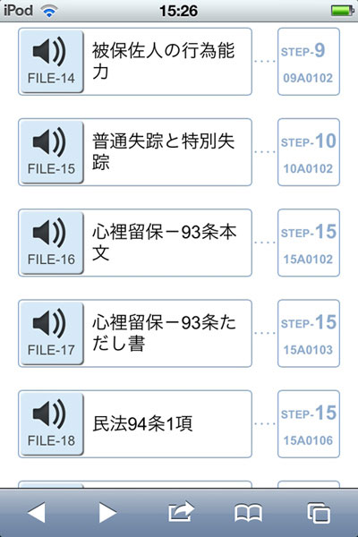 �Ȃ�قǂ悭�킩��u�`