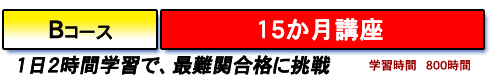 15�����u��