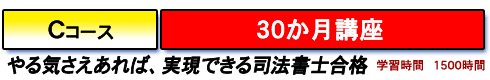 30�����u��
