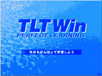 TLTソフト 1