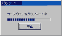 TLTソフト 4