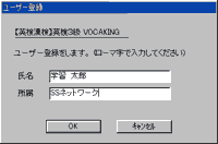 TLTソフト 6