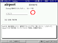 TLTソフト 7