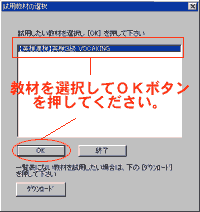TLTソフト 5