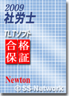 �ИJ�m�s�k�s�\�t�g�摜