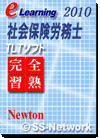 �ИJ�m�s�k�s�\�t�g�摜