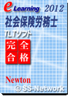 �ИJ�m�s�k�s�\�t�g�摜