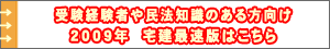 �TLT�\�t�g�ő���